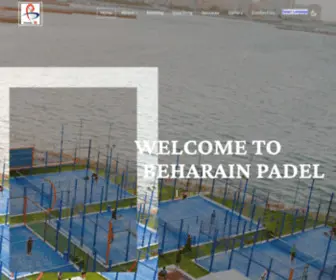 Padelb.net(PadelB sports club Tennis court) Screenshot