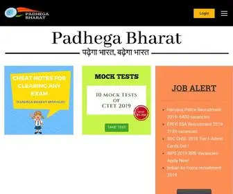 Padhegabharat.in(CTET Test Series) Screenshot