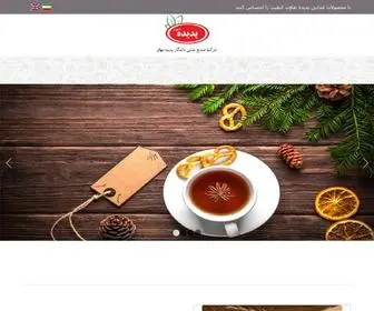 Padideproduct.ir(محصولات) Screenshot
