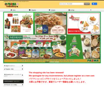 Padma-TR.com(Halal food) Screenshot