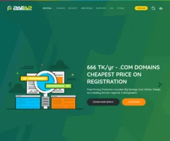 Paeap.com(Best Domain and Cheap Web Hosting in Bangladesh) Screenshot