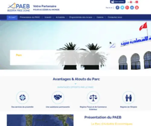 Paeb.tn(Parc d'activités économiques de Bizerte) Screenshot