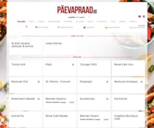 Paevapraad.ee(Paevapraad) Screenshot