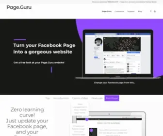 Page.guru(Page guru) Screenshot