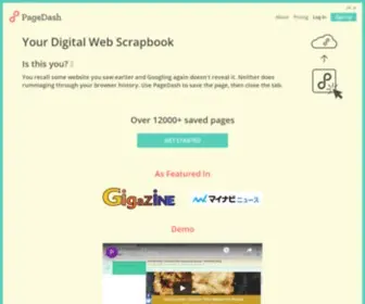 Pagedash.com(Your Digital Web Scrapbook) Screenshot