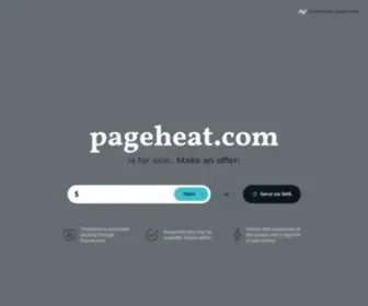 Pageheat.com(PageHeat Site Ratings) Screenshot