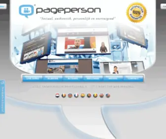 Pageperson.com(ROUNDMAP™) Screenshot