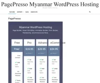 Pagepresso.com(Myanmar WordPress Hosting) Screenshot