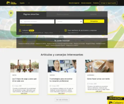 Paginasamarillas.biz(Directorio de empresas España) Screenshot
