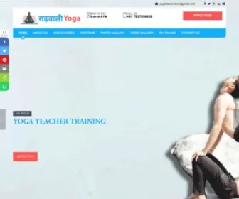 Pahadiyoga.com(Yoga Courses Dehradun) Screenshot