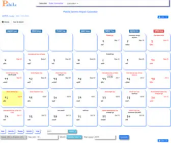 Pahila.com(Pahila Online Nepali Calendar with Tithi) Screenshot