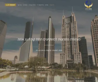 Pai-Group.co.il(פ.א.י גרופ) Screenshot