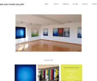 Paikhaeyounggallery.com(백해영갤러리) Screenshot