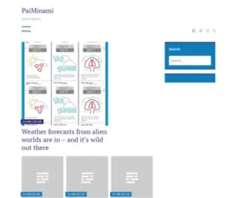 Paiminami.com(Inner peace) Screenshot