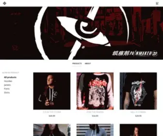 Painmaker.store(Merchandise Shop) Screenshot