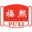 Paint-IN-China.com Logo