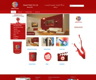 Paintco.net(Paintco Website) Screenshot