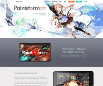 Paintstormstudio.com(Paintstorm Studio) Screenshot