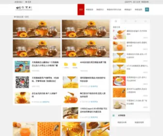 PaiPai6.com(蜂蜜百科网) Screenshot