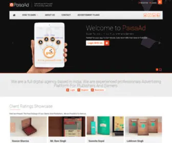 Paisaad.com(Earn Online Money by Watching Videos. Paisaad) Screenshot