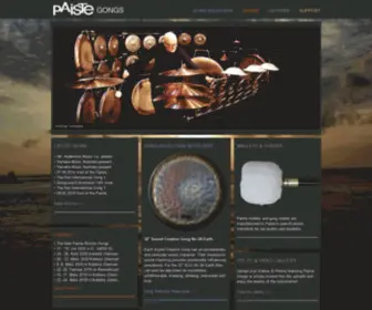 Paistegongs.com(Paiste Gongs) Screenshot