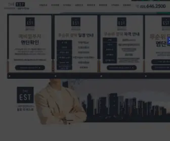 Paju2-Dmapt.co.kr(파주) Screenshot