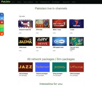 Pak24TV.com(Pak 24 TV) Screenshot