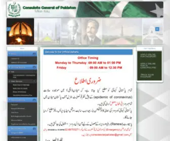 Pakconsulatemilan.com(Consulate General Of Pakistan) Screenshot