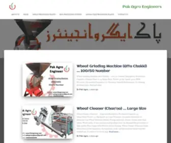 Pakagroengr.com(Pak Agro Engineer) Screenshot