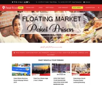 Pakarholiday.com(Agen Travel Paket Wisata Bandung & Tour Bandung) Screenshot