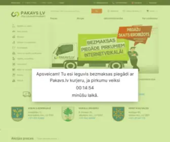 Pakavs.lv(Viss Lauksaimniekam) Screenshot