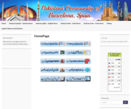 Pakbcn.com(Comunidad Pakistaní de Barcelona) Screenshot
