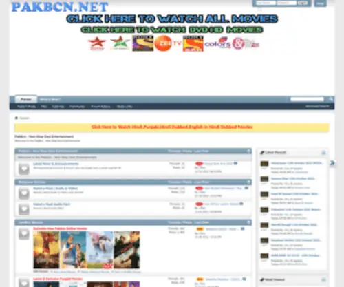 Pakbcn.net(Non Stop Desi Entertenment) Screenshot