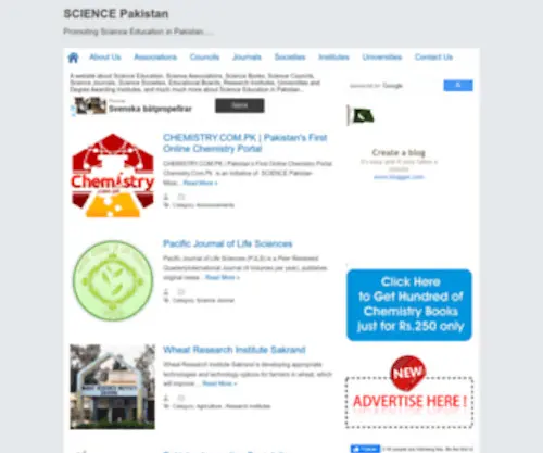 Pakchem.net(SCIENCE Pakistan) Screenshot