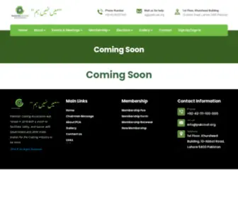 Pakcoat.org(Pakistan Coating Association) Screenshot