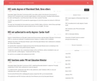 Pakedu.net(Pakistan Education News Network) Screenshot