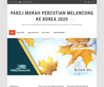 Pakej2Korea.com(Pakej Murah Percutian Melancong Ke Korea 2019) Screenshot