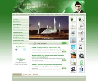 Pakembassyksa.com(Embassy of The Islamic Republic of Pakistan) Screenshot