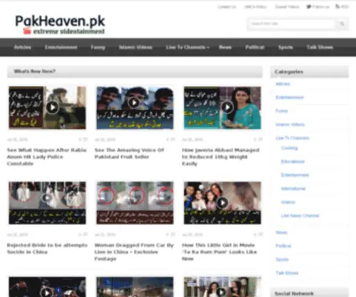 Pakheaven.pk(Official Blog) Screenshot