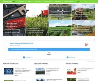 Pakissan.com(Agri Technologies) Screenshot