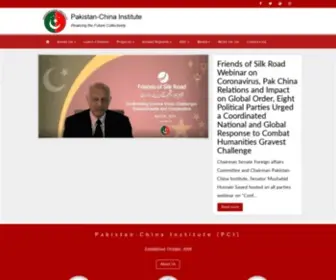 Pakistan-China.com(Pakistan-China Institute (PCI)) Screenshot