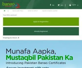 Pakistanbanaocertificates.gov.pk(Pakistan Banao Certificate) Screenshot