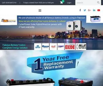 Pakistanbatterytraders.pk(UPS and Car Battereries Price in Pakistan) Screenshot