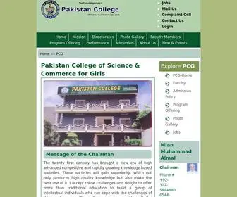 Pakistancollege.org(Pakistan College) Screenshot