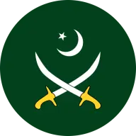 Pakistanforces.com Logo