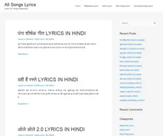 Pakistanidramaonline.website(Lyrics OF Songs Bollywood) Screenshot