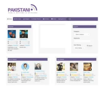 Pakistani.pk(Your Local Guide) Screenshot