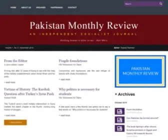 Pakistanmonthlyreview.com(Pakistan Monthly Review) Screenshot