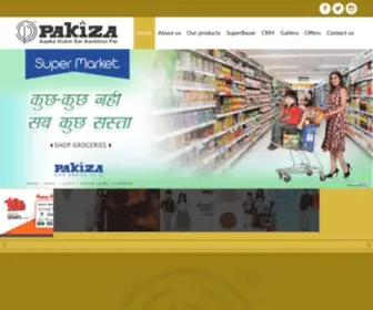 Pakiza.co.in(Pakiza the best shopping mall in Indore) Screenshot