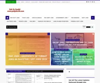 Pakjobs36.com(Pakjobs 36) Screenshot